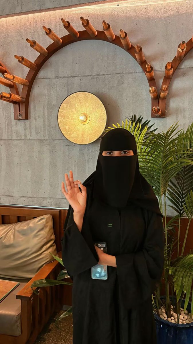 ديمة