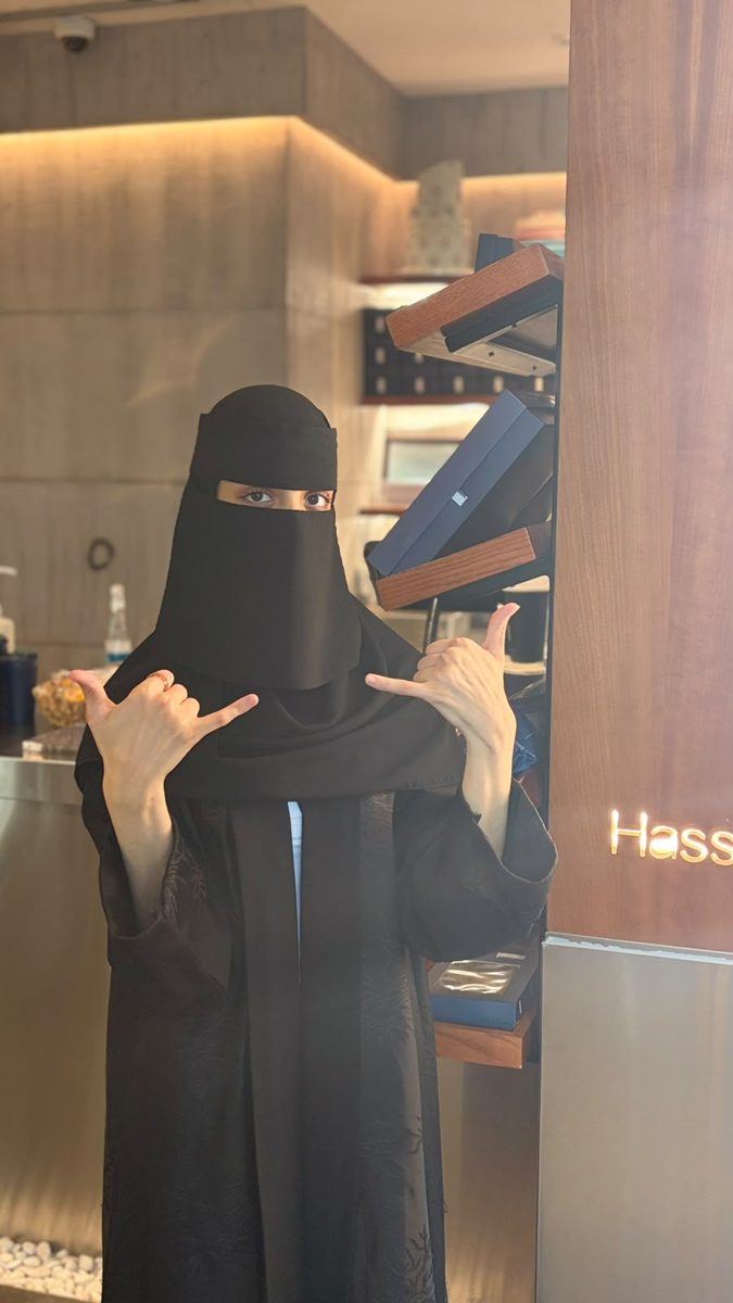 دارين